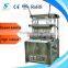 big production waffle ice cream cone machine(Canton fair booth No:1.1J19,from 15th to 19th of Oct)