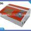 gravador do laser SK2525