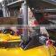 R4235 swivel head horizontal the band saw machine
