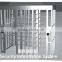 High quality full height turnstile automatic electronic interior security gates