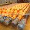 Used shaftless screw conveyor cement silo use