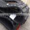 Agriculture machinery rubber track
