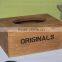 2015 year hot selling ISO9001&FSC&SA8000 birch gift wooden tissue box for made in china