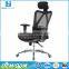 2016 Modern Office Equipment Ergonomic Mesh Fabric Office Chair