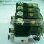2v025-06 12 volt water valve