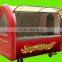 Wholesale products china dining car for sale