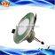 cob 6 inch led downlight