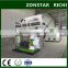 China low price CE approved automic small floating fish mini feed mill plant