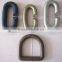Metal ring round welded 250mm o ring
