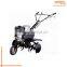28V Yanto Electric Lawn Mower With Grass Bag Cordless Lawn Mower with Brushless Motor