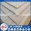 rubber wood pine finger joint laminated board/wooden panel /lumber from China manufacture LULIGRUOP