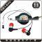 retractable earphone high quality design and quality free samples offered