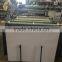 Computer Papter Roll To Sheet Cutting Machine,Paper Cutting Machine