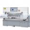 Hydraulic programhigh precision paper cutting machine