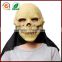 halloween latex baby realistic skull mask