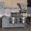 Palm Oil Processing Machine/Oil Expeller Machine/Soybean Oil Press Machine
