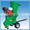 Wood Chipper Machine Price Made In China
