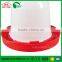1 gallon drinker 4 Litre water drinker for chicken