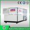 Grass Burner/Oak Wood Oven Burner/Wood Burner