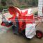 Farm equipment china mini combine harvester for rice and wheat, Harvester/Rice & Wheat Harvester for sale