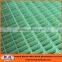 Welded Wire Mesh Fence Panels in 6 Gauge