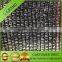 Greenhouse sun shade netting Agricultural shade cloths