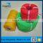 Colorful 1/2 inch fishing rope product type pe pp twist twine