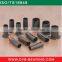 PTFE Teflon Coated Bushing/FR Bushing