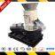Chinese manufacture of chicken feed making machine