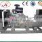 diesel fuel generator set