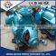 The horizontal mining anti abrasive multilevel centrifugal pump
