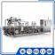 Advanced German Technology High Quality Fruit Juice Tubular Sterilizer Machine