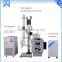 Hot Sale Pharmaceutical Rotary Vacuum Evaporator with Coolection Flask