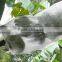 polypropylene non-woven fleece fabric for agriculture