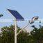Factory price outdoor solar lamp stand alone solar street light