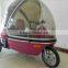 Tiny drop tricycles full closed Pickup Type electric mobility scooter with passenger seats for wholesale