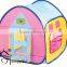 pet bed tent nylon folding for pets indoor and outdoors