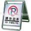 stainless steel wet sign floor board , warning system