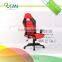 Oufan PU Nylon Base Cheap Office Chair for Sale AOC-8391