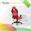 Oufan Racing Car Seat Style Office Chair AOC-8391