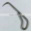 Prong Root Hook