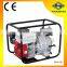 4 inch gasoline water pump,agriculture water pump high efficiency