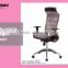 Modern office furniture computer chair with casters, comfortable executive chair