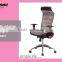 Best quality rotate drafting chair, ventilate back elastic office chair