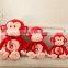 2016 New Year Hot Sale Cute Plush Monkey Toy Chinese Manufacture