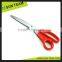 SC158A Household hot cutting plastic red handle sewing scissors