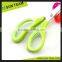SC198 7" New style stainless steel office Scissors set