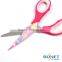 SST0027 6-1/4" Stationery PP+TPR Rubber Plastic Handle Office Scissor