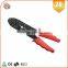0.8-2.6mm Multi-Function Handhold Cable Wire Stripping First Class