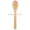 Wholesale bamboo kitchen utensils/Eco-firendly 11pieces bamboo kitchen utensils set
